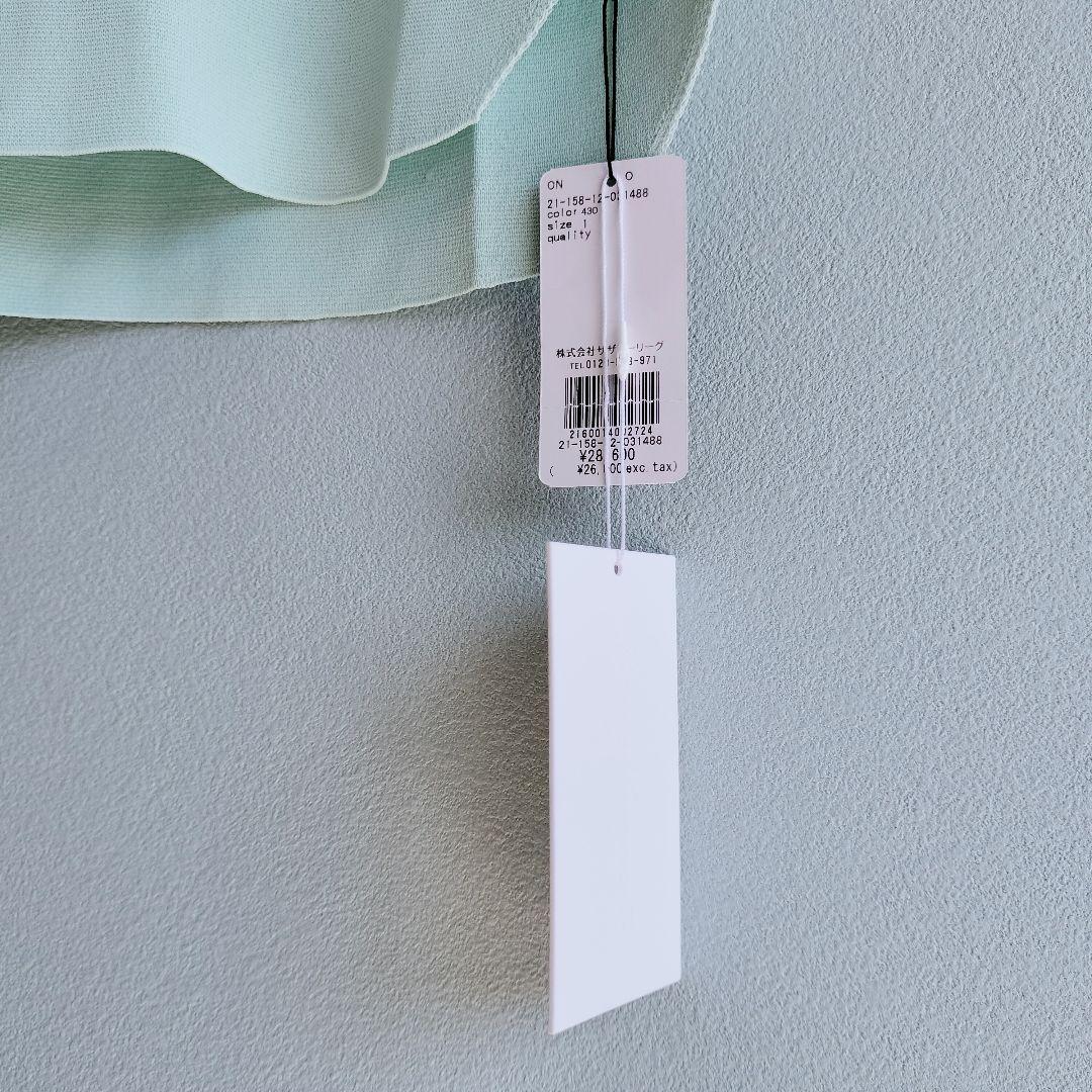 【新品未使用タグ付】 マメクロゴウチ HOLE KNITTED TOP Sサイズ