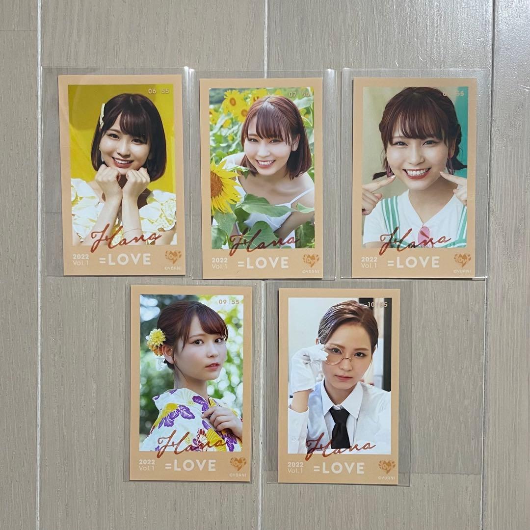 ニアジョイ 天野香乃愛 きっと、絶対、絶 対秘蔵生写真 コメあり