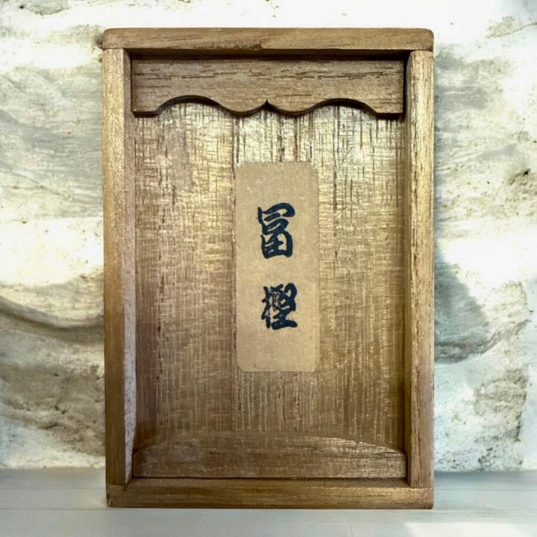 ★鶴の絵が描かれた縁起がいい伝統的な日本の陶器置物★