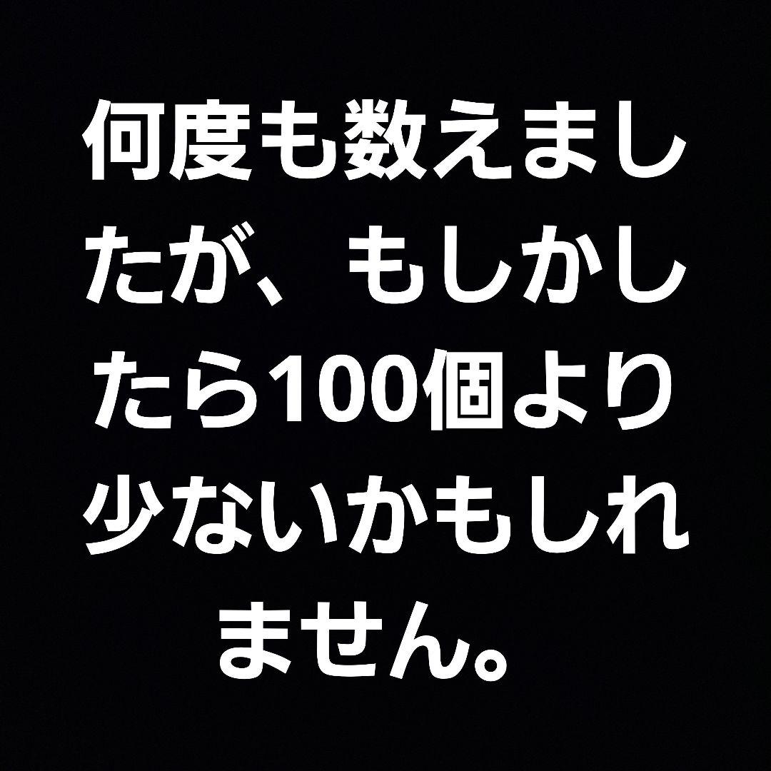 タグ付きあり　ポケモンセンター　FIT　まとめ　大量　中古あり　ぬいぐるみ