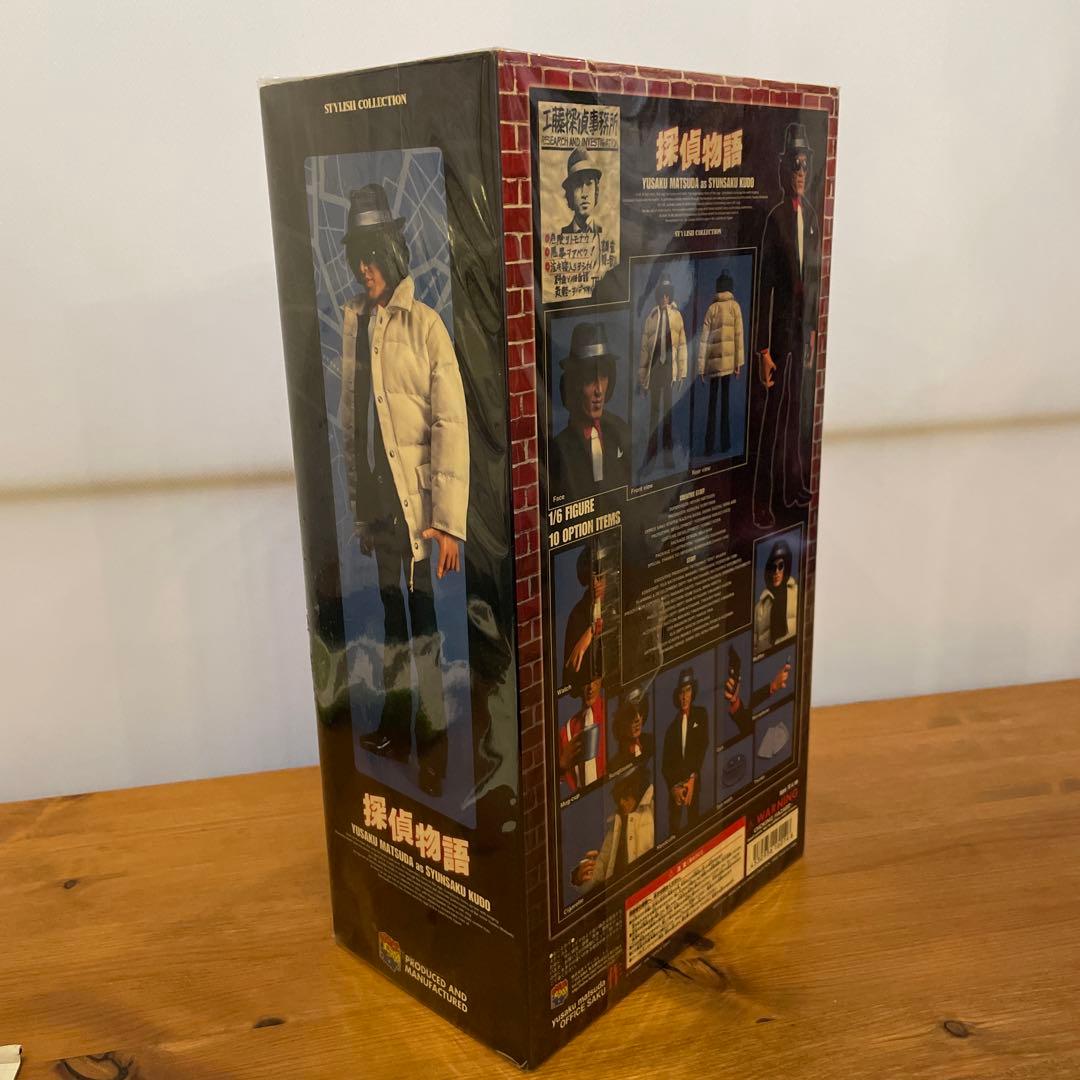 これが欲しいんでしょ？　メディコムトイ　探偵物語　フィギュア　松田優作　工藤俊作