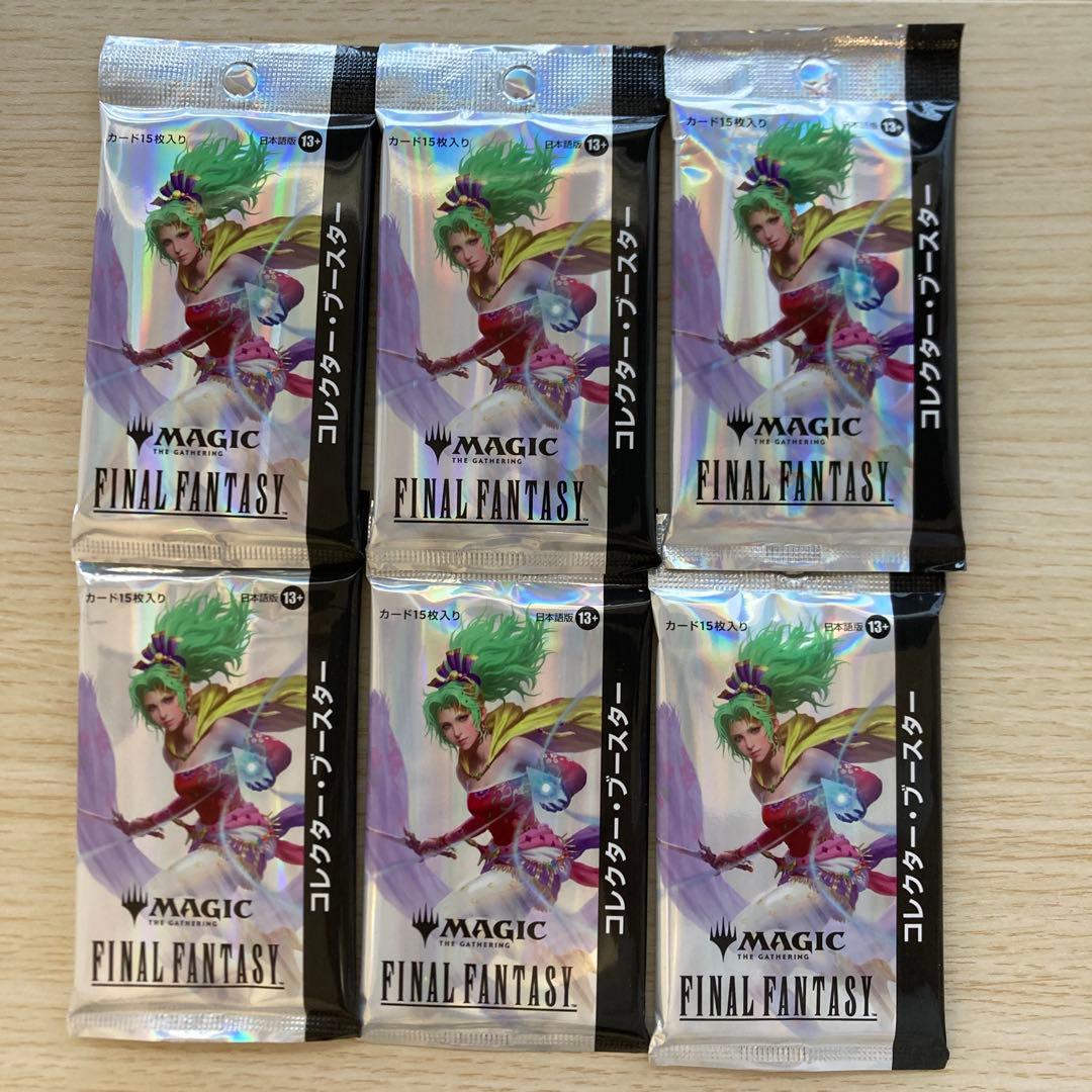 MTG コレクターブースター 6パック 日本語 FF
