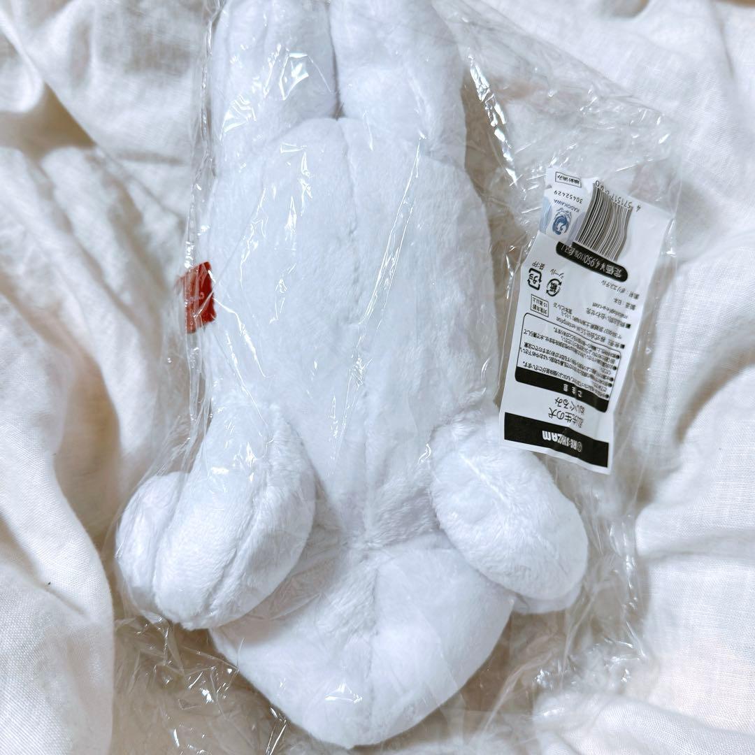 【新品未開封】和山やま 和山先生の犬 ぬいぐるみ