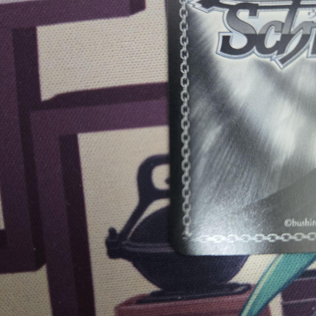 ヴァイスシュヴァルツ　あおぎり高校　とびっきりのワンショット！千代浦蝶美　SEC