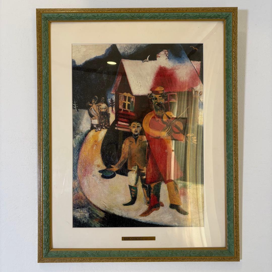 ［未使用品］マルク　シャガール　サーカス　　リトグラフ