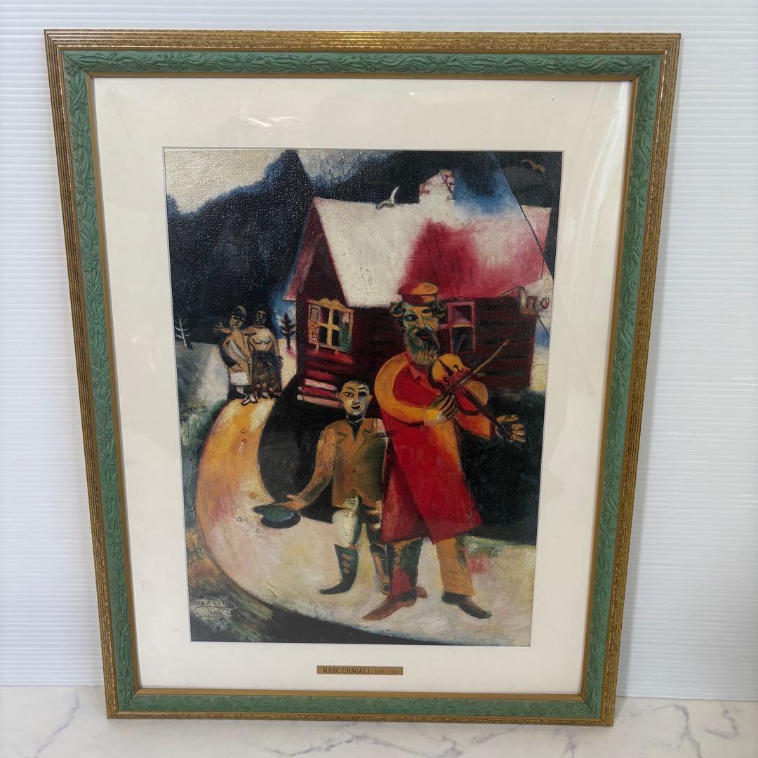［未使用品］マルク　シャガール　サーカス　　リトグラフ