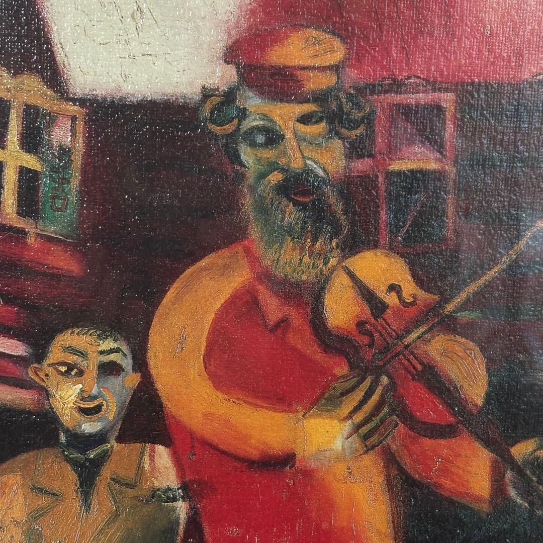 ［未使用品］マルク　シャガール　サーカス　　リトグラフ