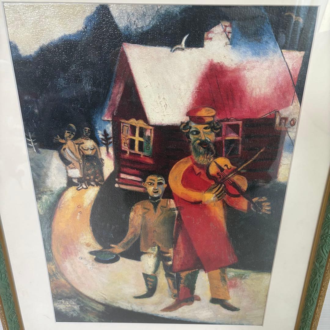 ［未使用品］マルク　シャガール　サーカス　　リトグラフ