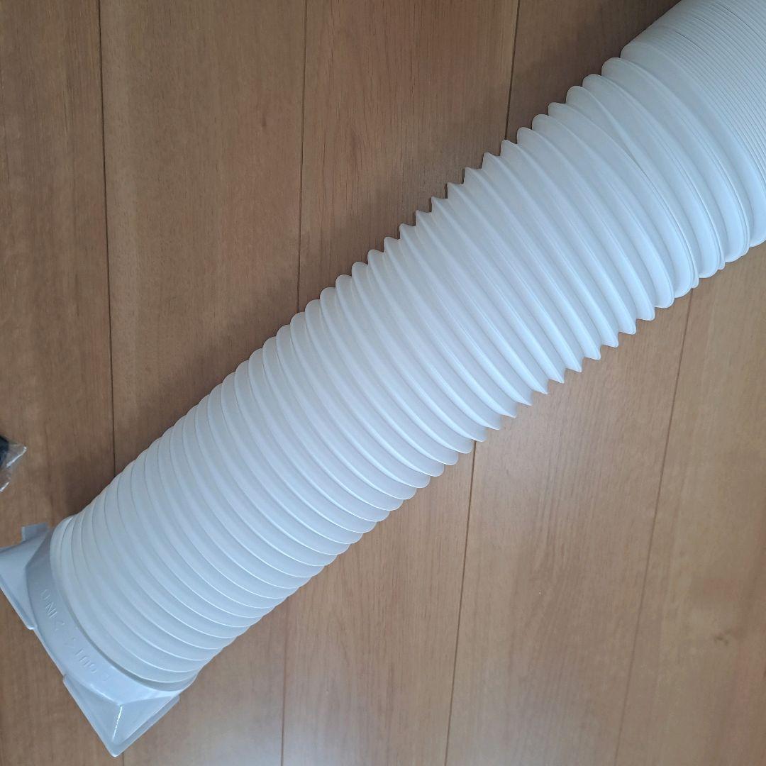 【美品】スリーアップ　置くだけエアコン SC-DQ2442 スポットクーラー