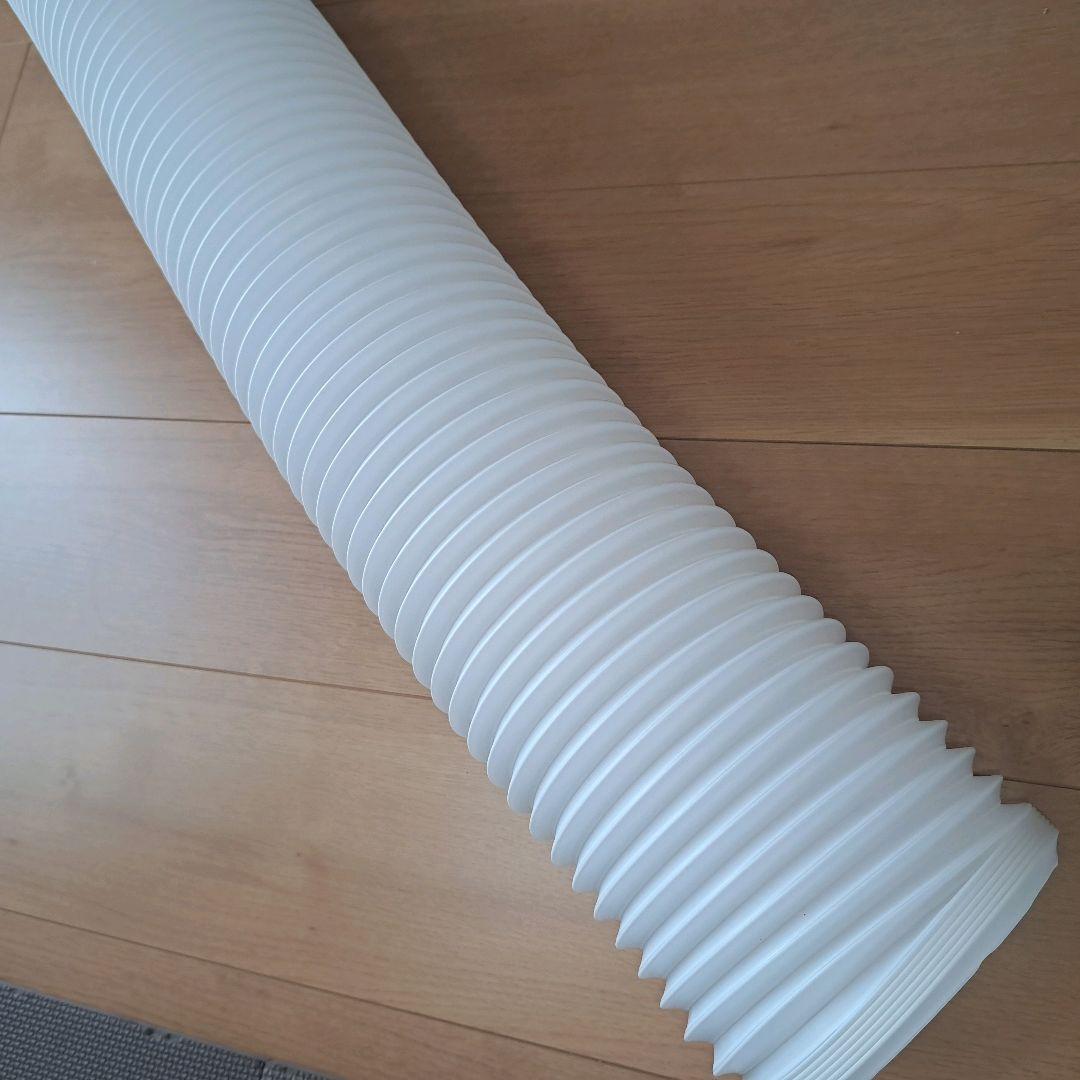 【美品】スリーアップ　置くだけエアコン SC-DQ2442 スポットクーラー