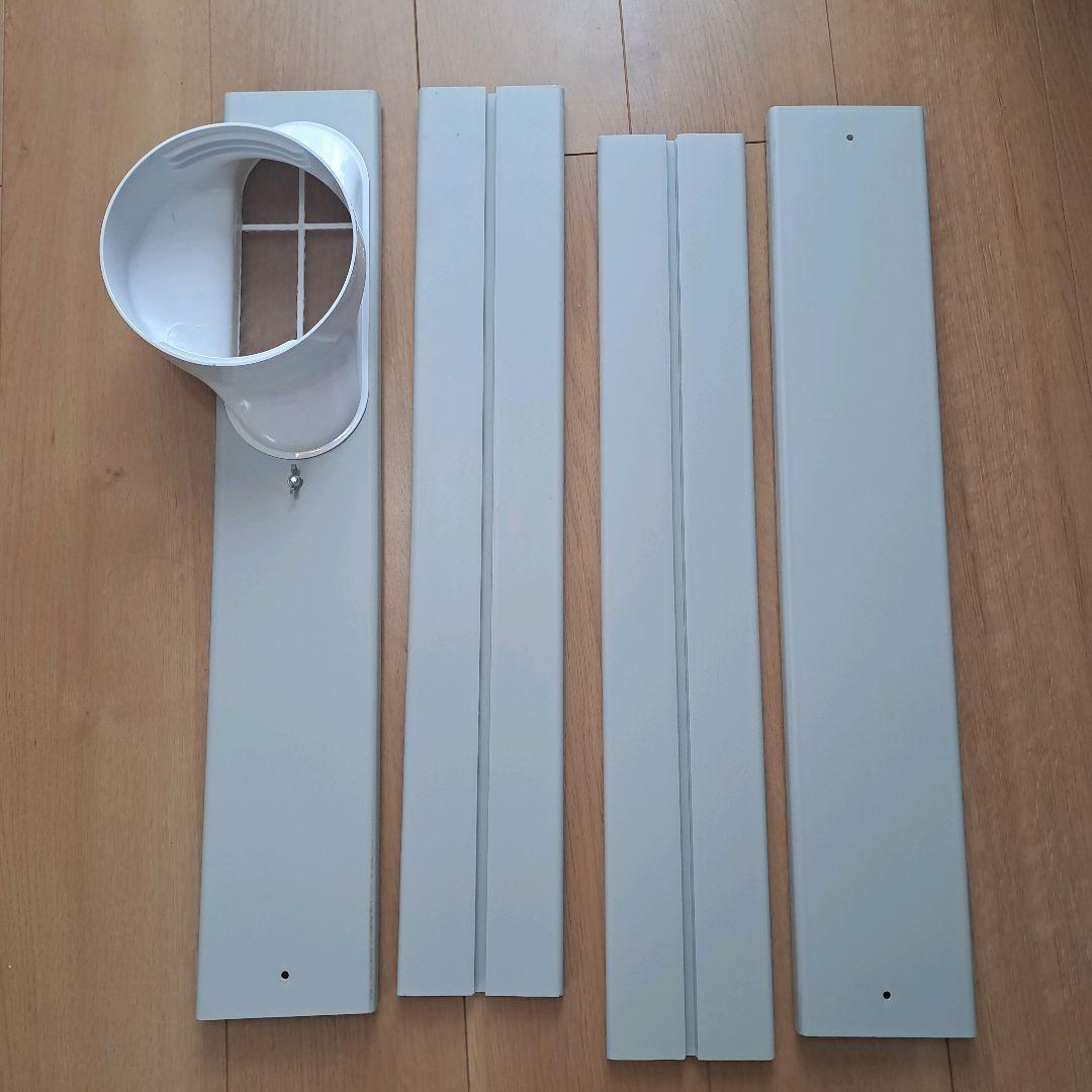 【美品】スリーアップ　置くだけエアコン SC-DQ2442 スポットクーラー