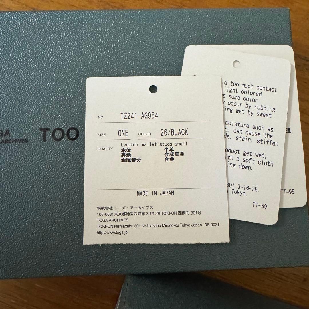 ぎ*す様 TOGA Leather wallet studs small 財布