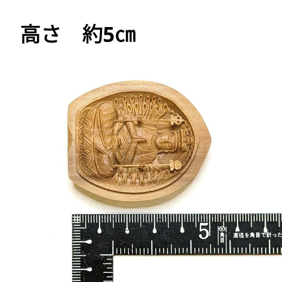 【フォロー割・新品】 香合仏　千手観音菩薩　白檀　仏龕　懐中仏　千手観音