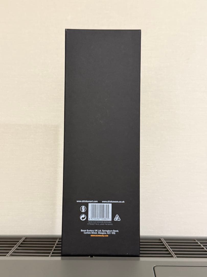 ボウモア 25年 シングルモルト 700ml 43％ 箱あり完売品 週末お値下げ