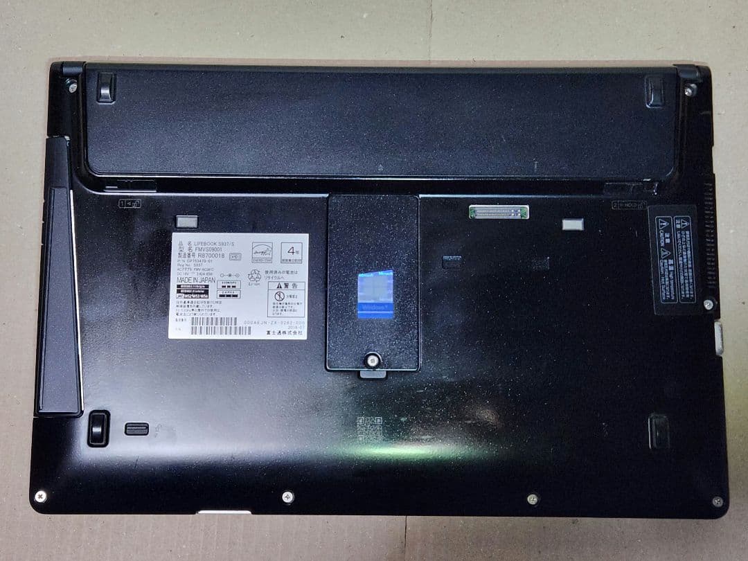 富士通ノートPC LIFEBOOK 13.3インチ