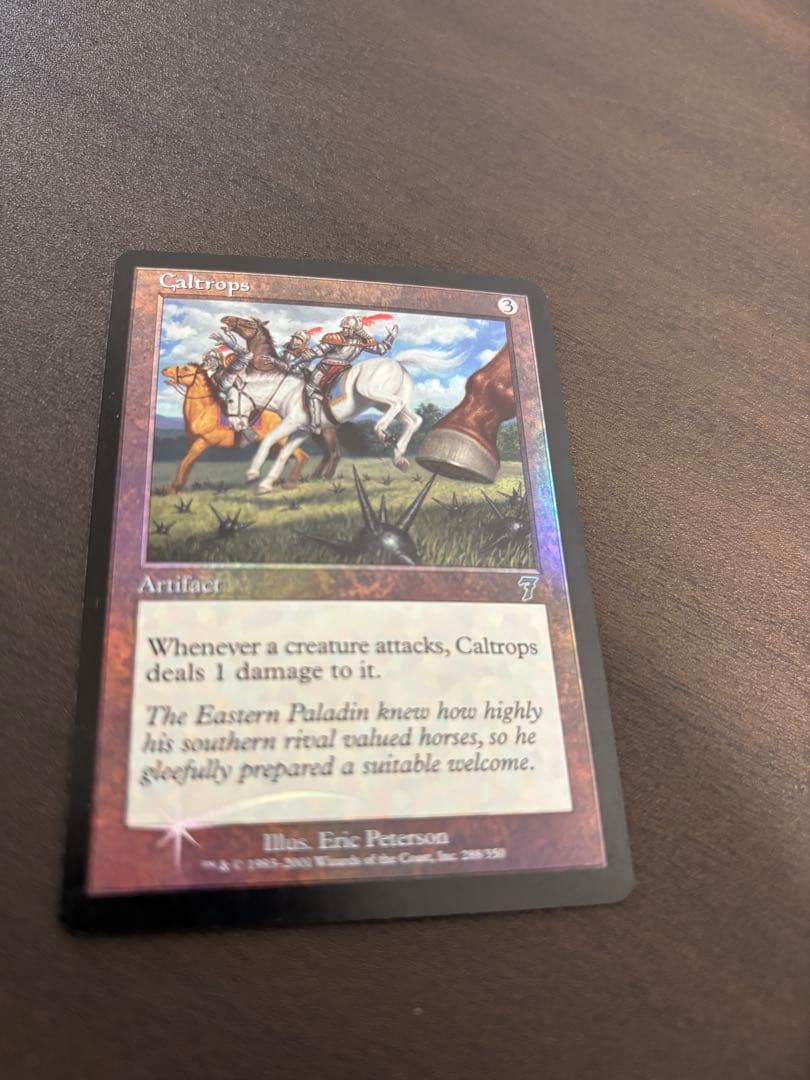 鉄びし 英語版 Foil MTG