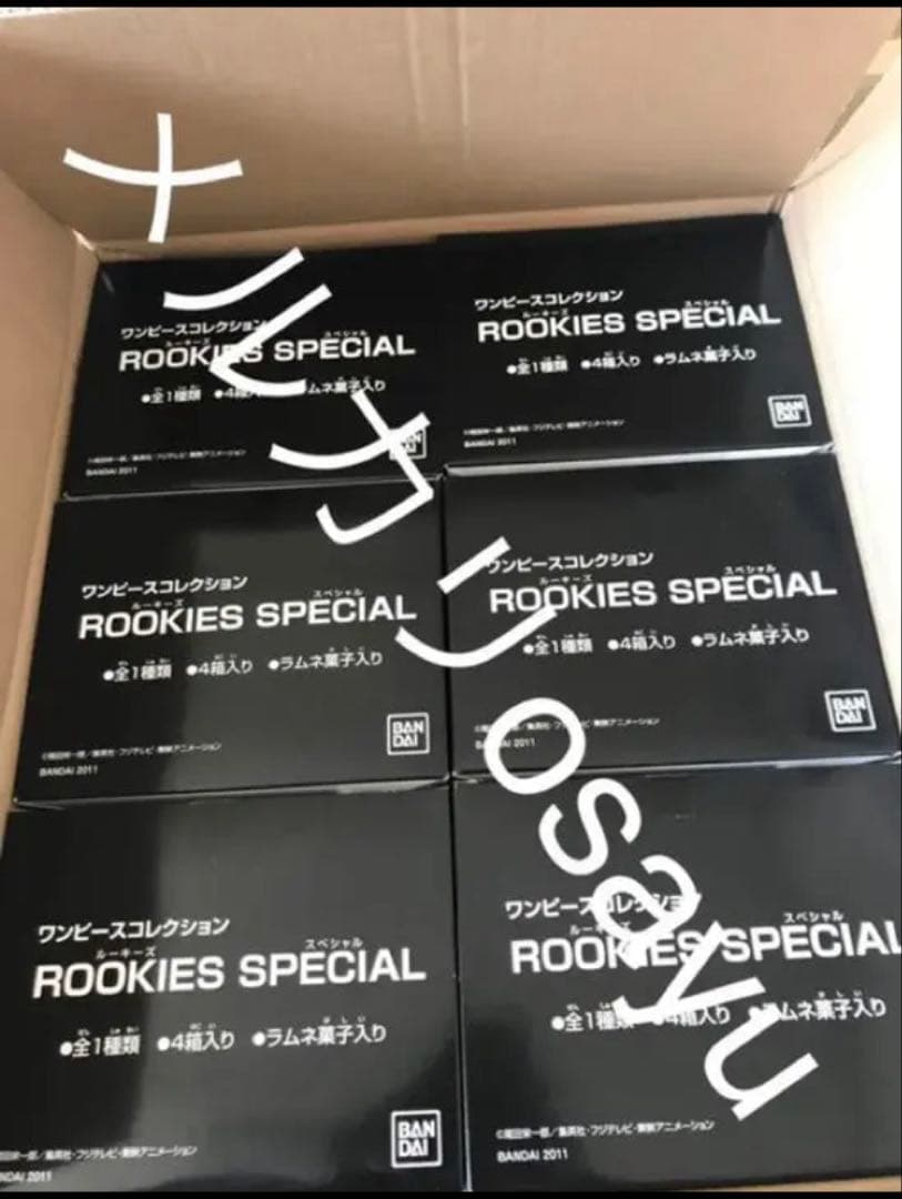 バンダイ ワンピースコレクション ルーキーズスペシャル 25点 フィギュア