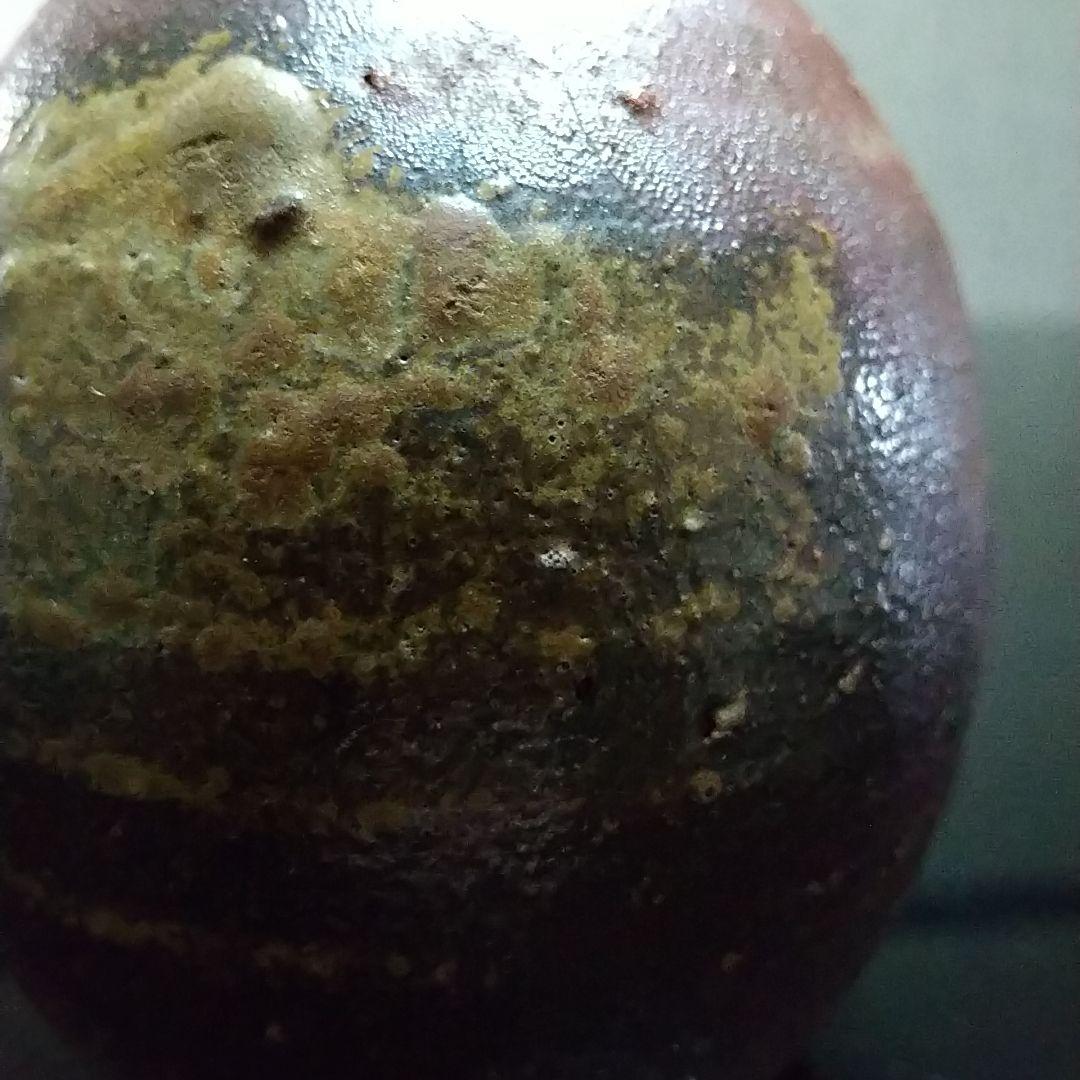 【備前焼 徳利①】人間国宝 藤原 啓 ( 税込・送料無料！)