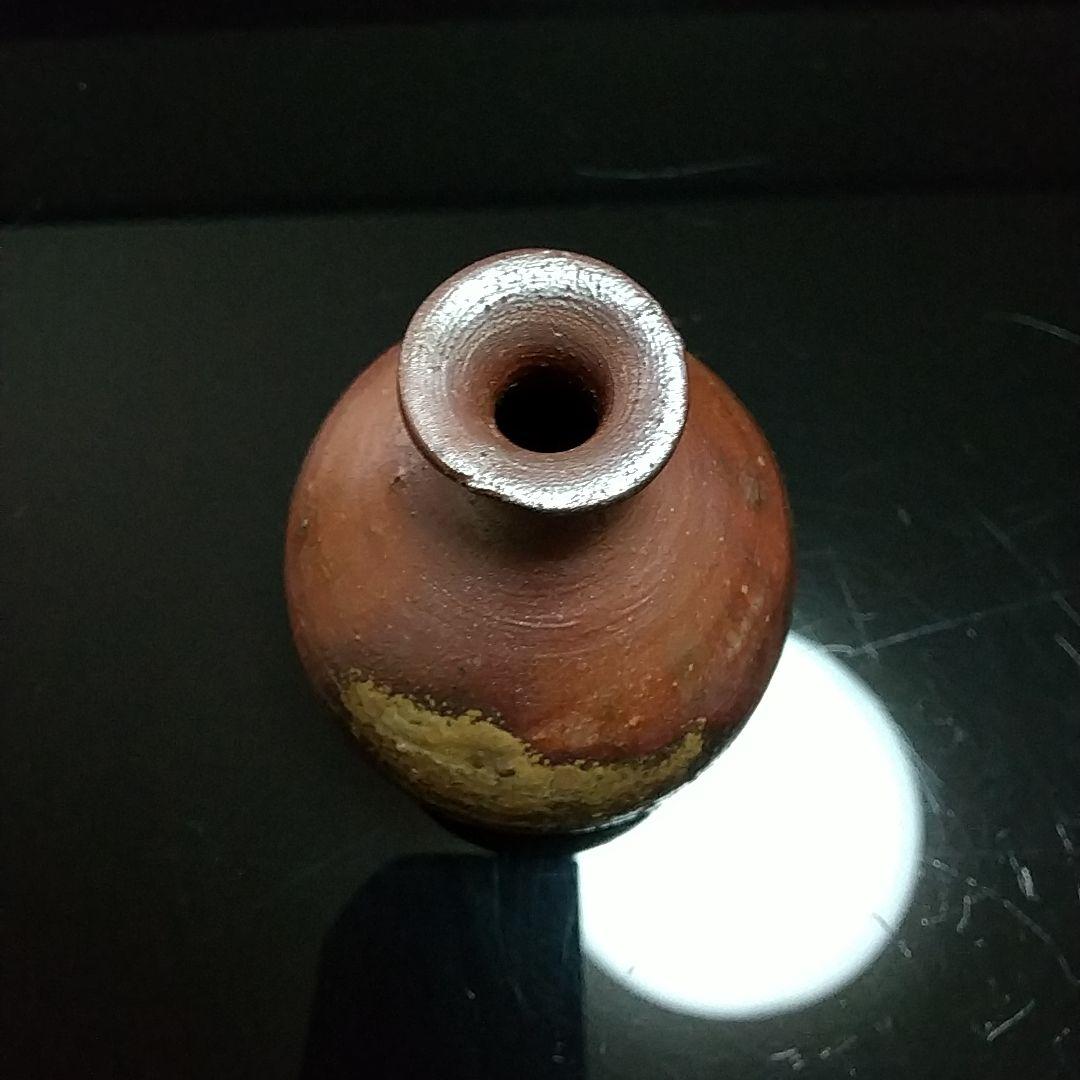 【備前焼 徳利①】人間国宝 藤原 啓 ( 税込・送料無料！)