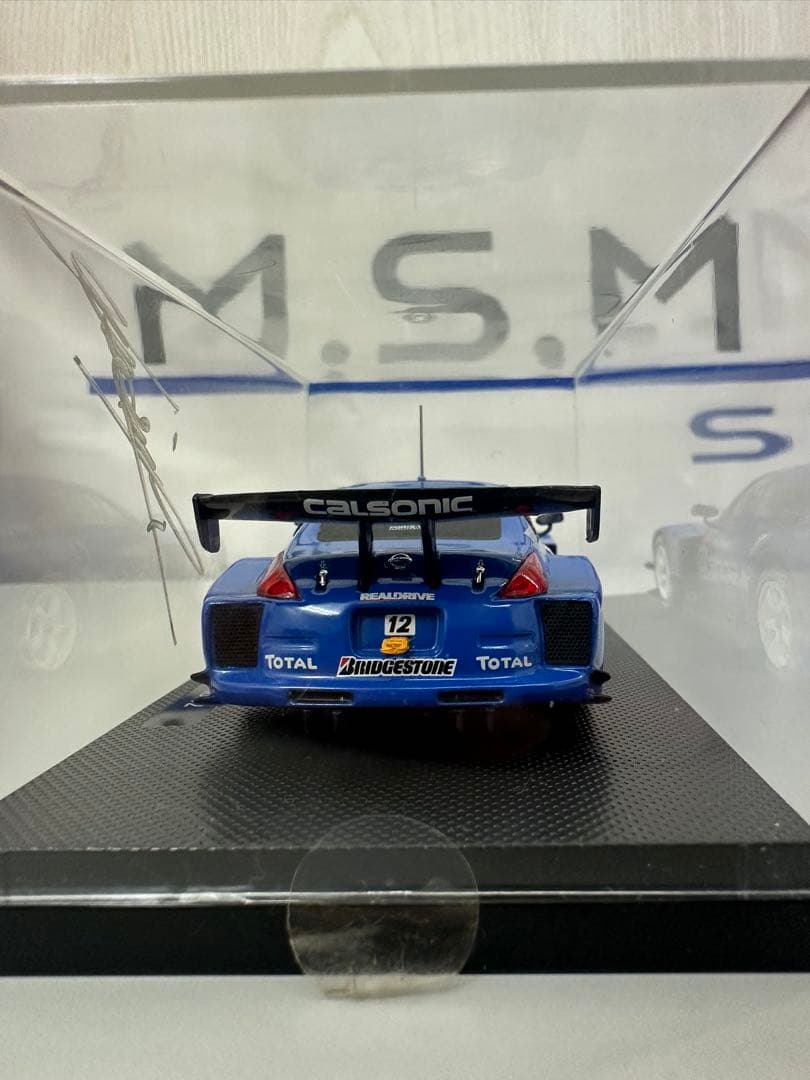 Calsonic IMPUL Z SuperGT05星野一義さんのサイン入り！