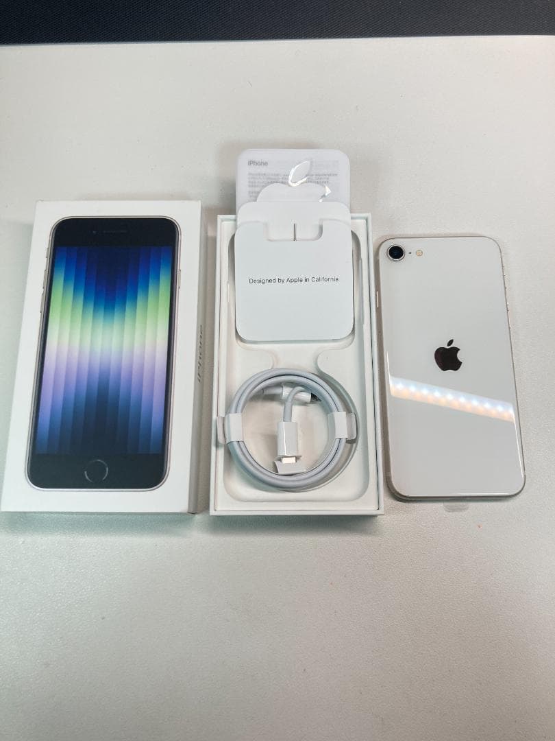 iPhoneSE3 128gb【極美品☆新品バッテリー】