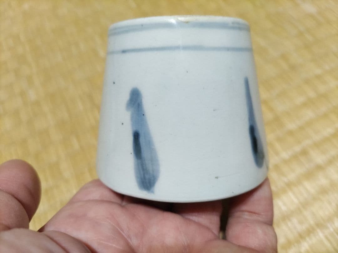 初期様式　そば猪口　鳥に枝垂れ柳　唐辛子かも？美品！古伊万里