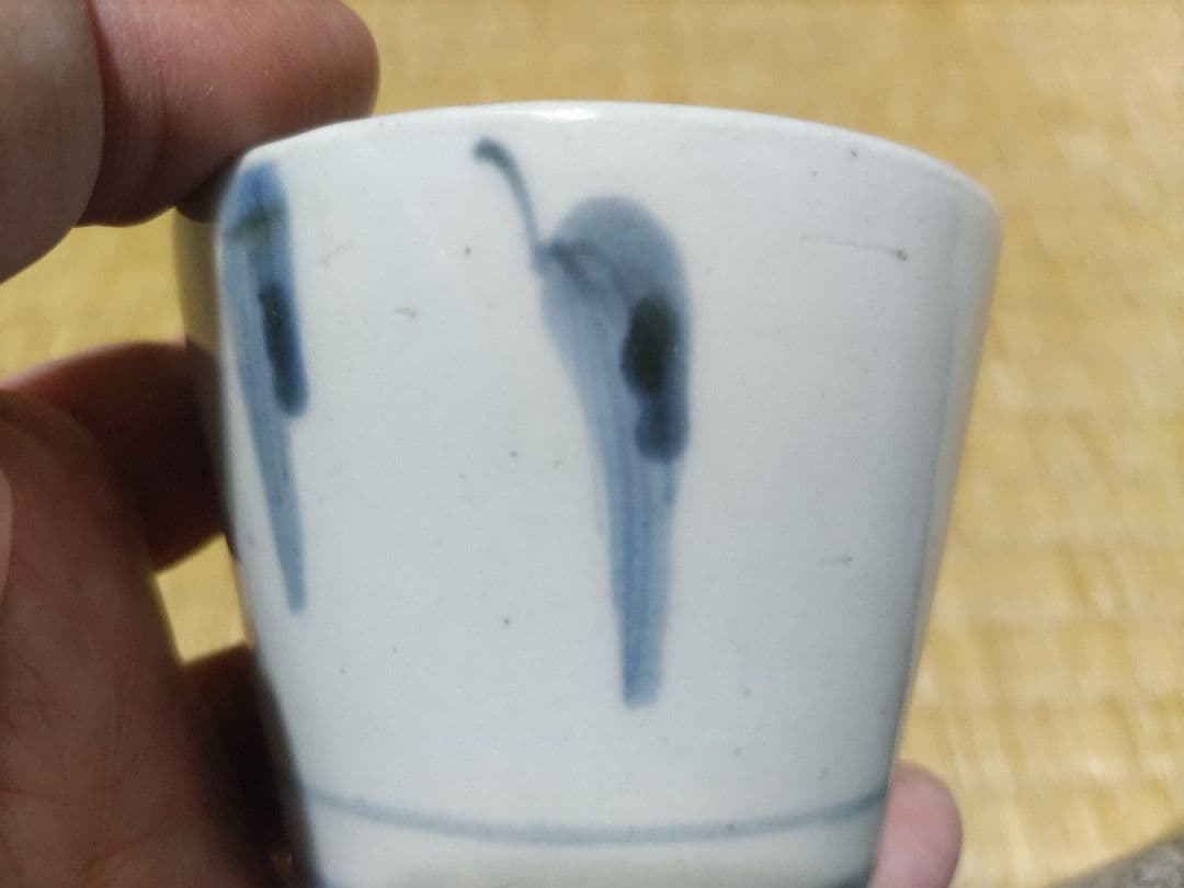 初期様式　そば猪口　鳥に枝垂れ柳　唐辛子かも？美品！古伊万里