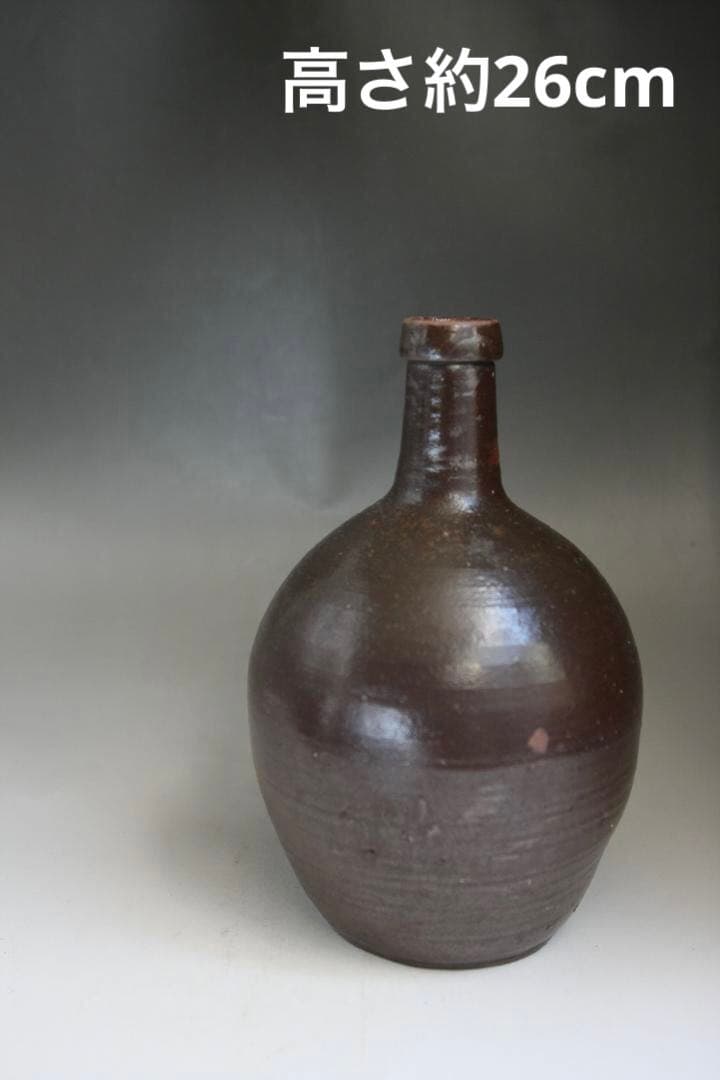 ❤️SALE 素朴な酒徳利　江戸時代後期　醤油入れ　甕
