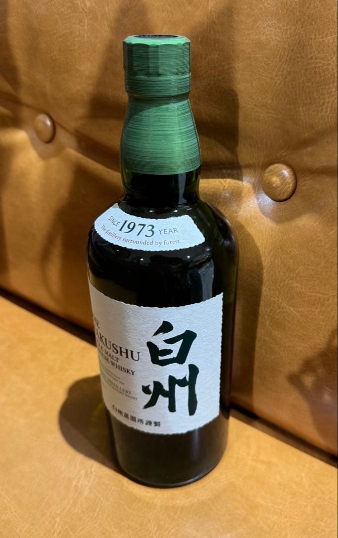 新品　白州 シングルモルトウイスキー
