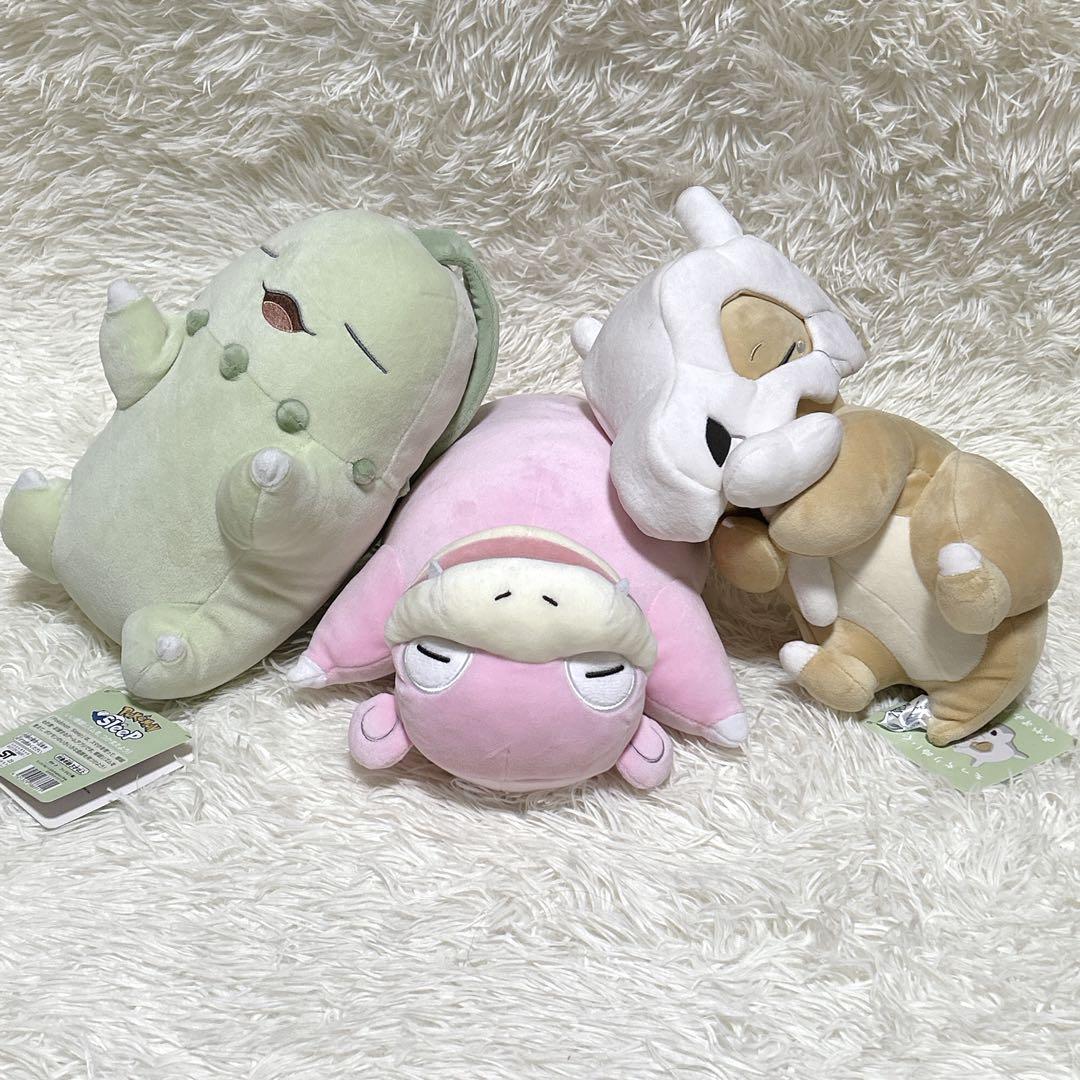 ✨タグ付き・ポケモンセンター✨ もっちり おやすみカラカラ・ヤドン•チコリータ