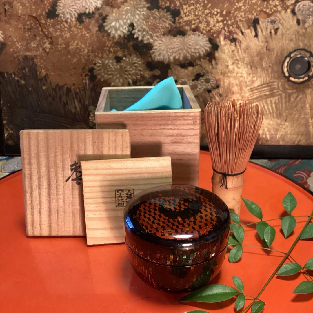 A898 茶道具　棗　『大蔵』　螺鈿細工　研ぎ出し