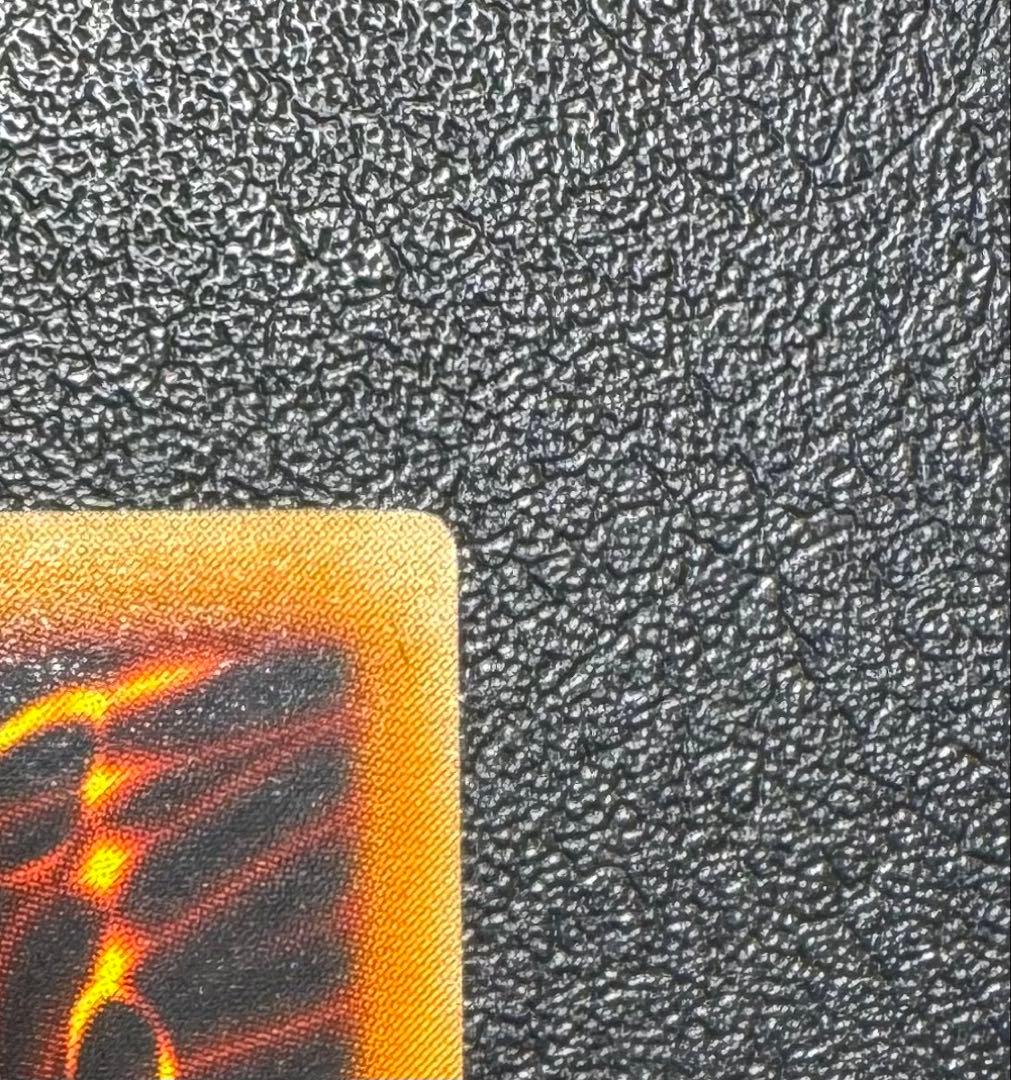 スピリッツオブファラオ/アンデット族/ 遊戯王カード/レリーフ