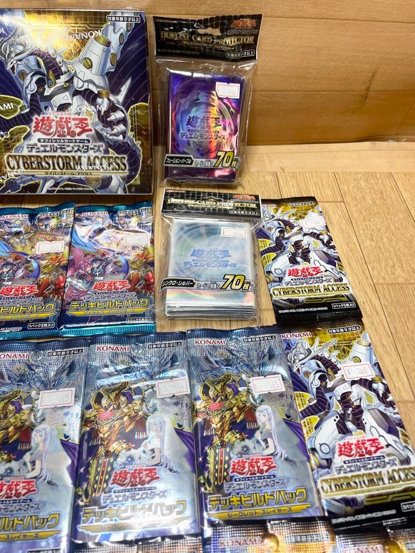 未使用☆50点 遊戯王カード サイバーストーム フォトン オフィシャル 等 ⑤