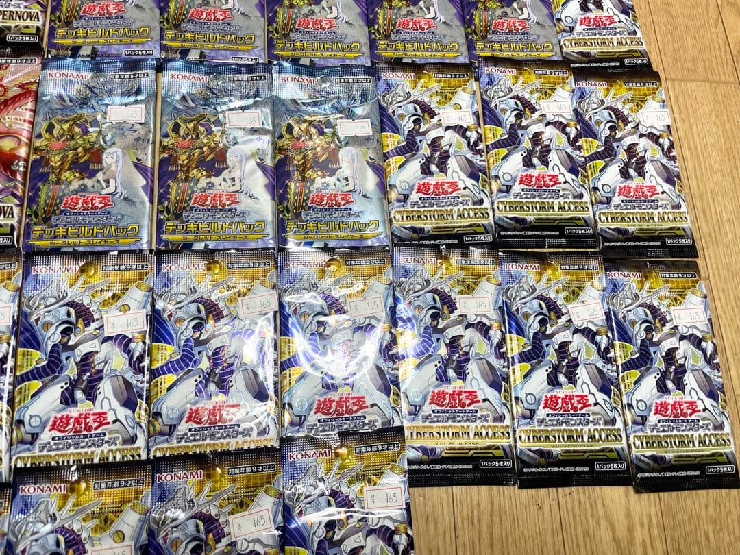 未使用☆50点 遊戯王カード サイバーストーム フォトン オフィシャル 等 ⑤