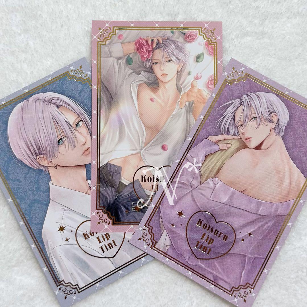 永遠に断捨離中‼️様【お取置き】②