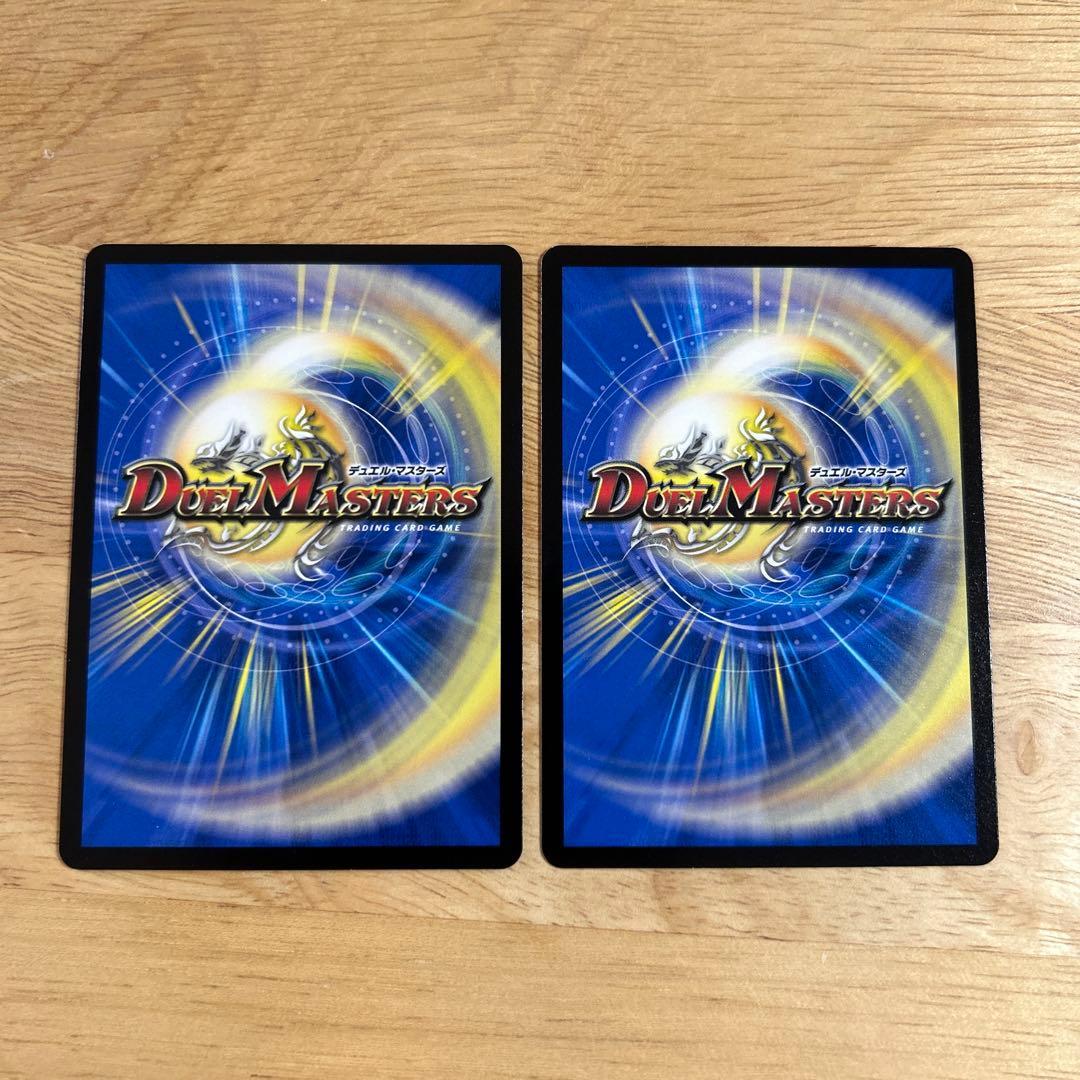 クローシスアビス　パーツ　ジャジーブラッド　アビスベル　等