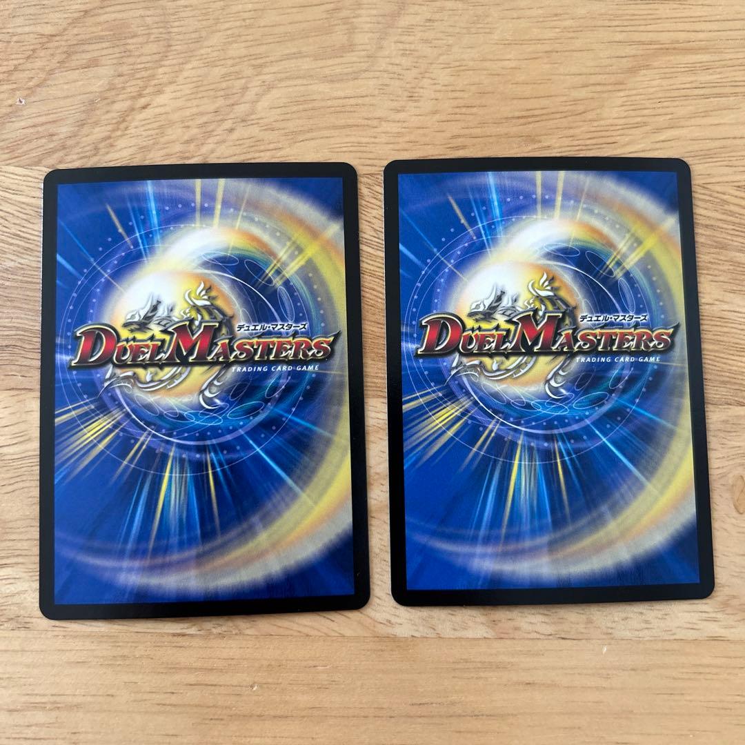 クローシスアビス　パーツ　ジャジーブラッド　アビスベル　等