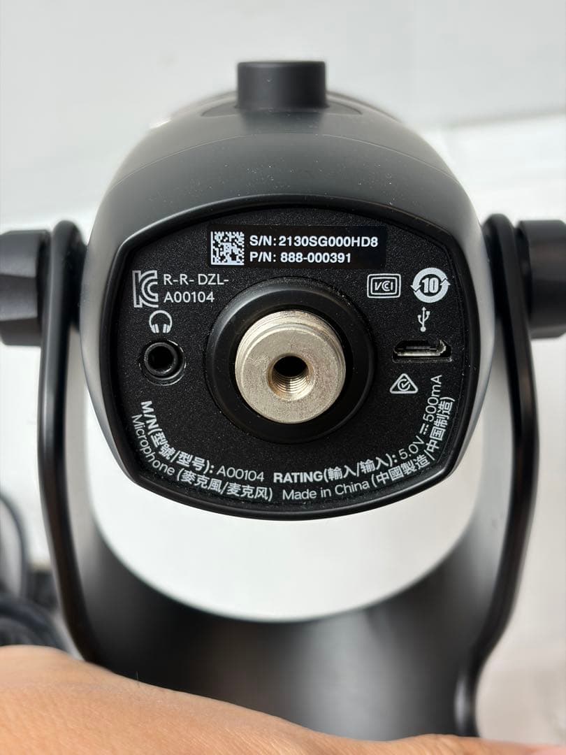 Blue コンデンサーマイク USB接続 Yeti X BM600X