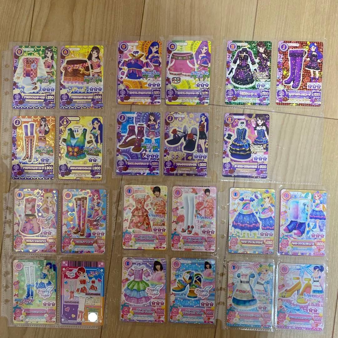【即購入◎】アイカツカード まとめ売り