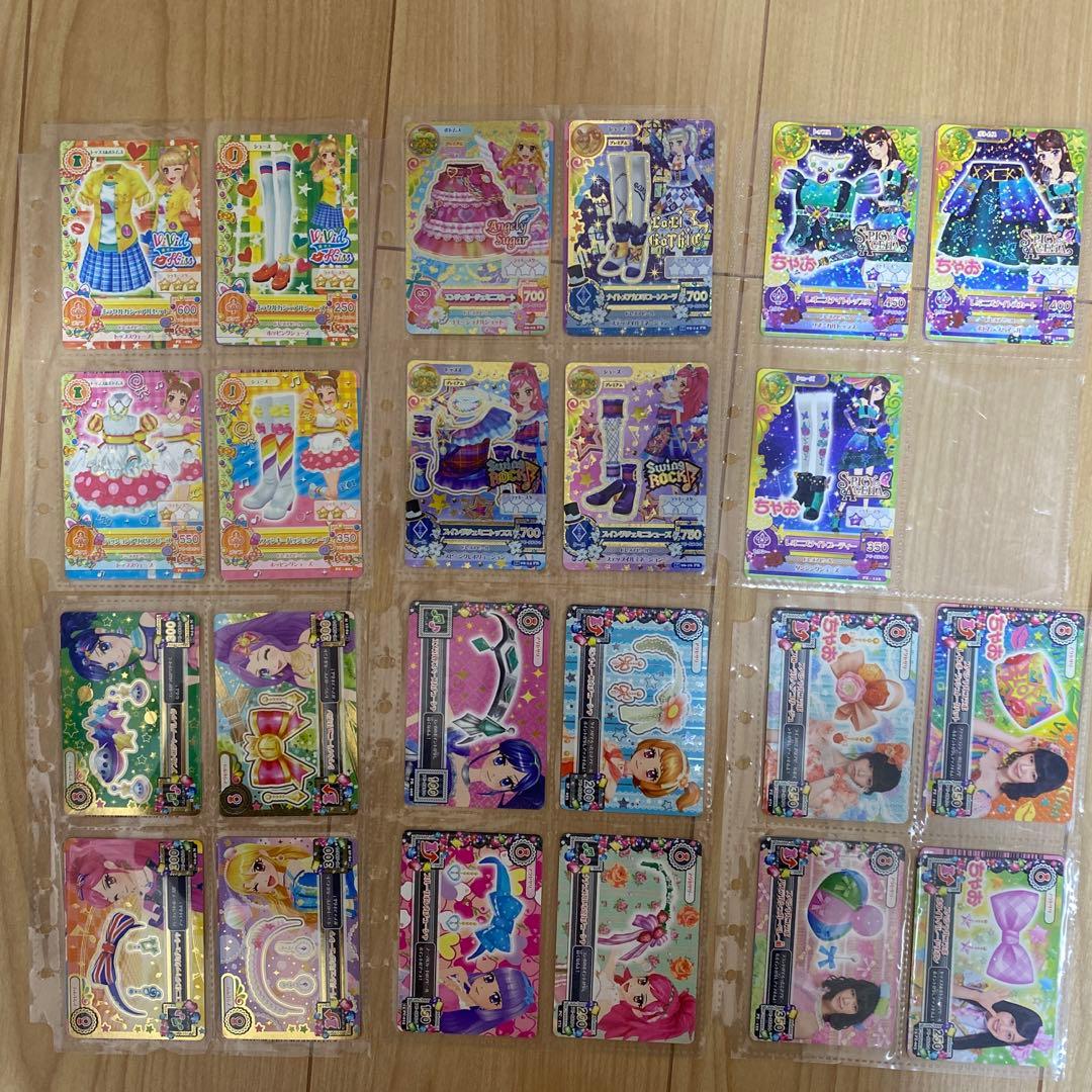 【即購入◎】アイカツカード まとめ売り