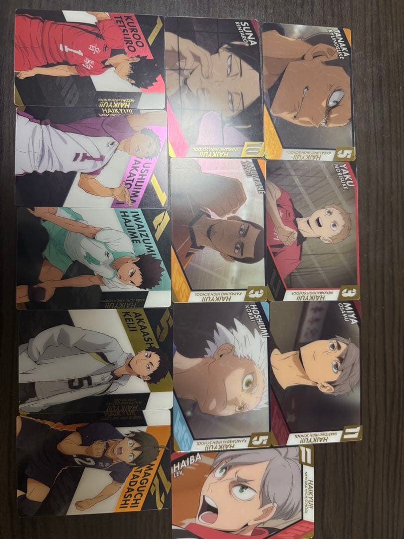 ハイキュー!! 全巻セット➕カード