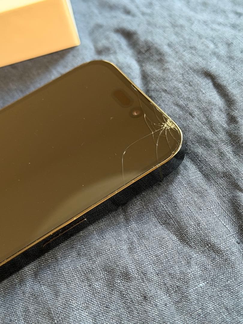 IPhone14pro 箱付き256G バッテリー最大容量83%