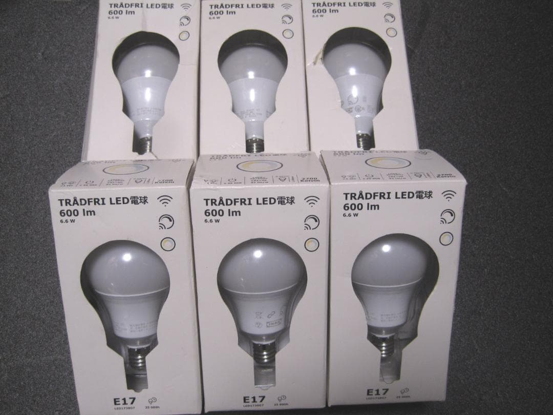 イケア TRADFRI 600lm E17 LED1738G7 未使用6個セット