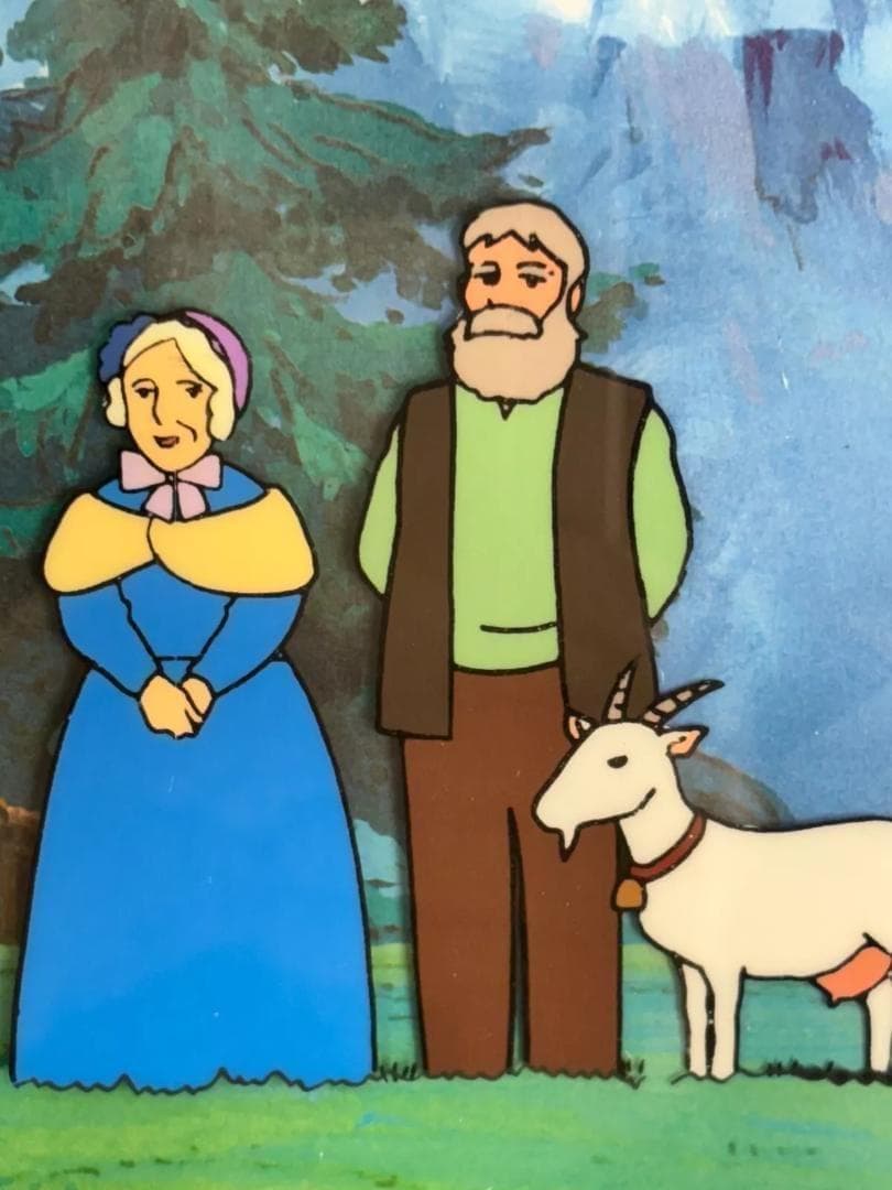 アルプスの少女　セル画コレクションAWSリミテッドセルアート「アルムの休日」