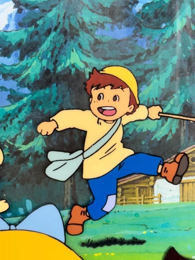 アルプスの少女　セル画コレクションAWSリミテッドセルアート「アルムの休日」