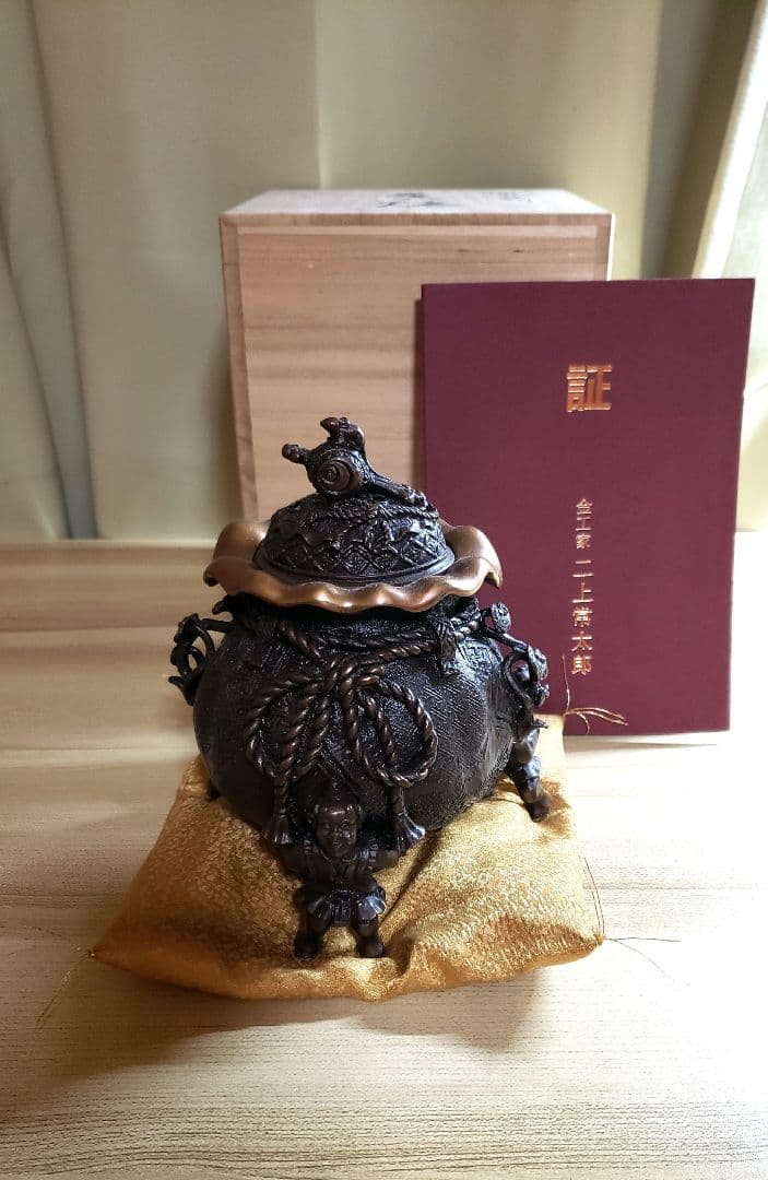 香炉 　金工家　二上常太郎(元威)作