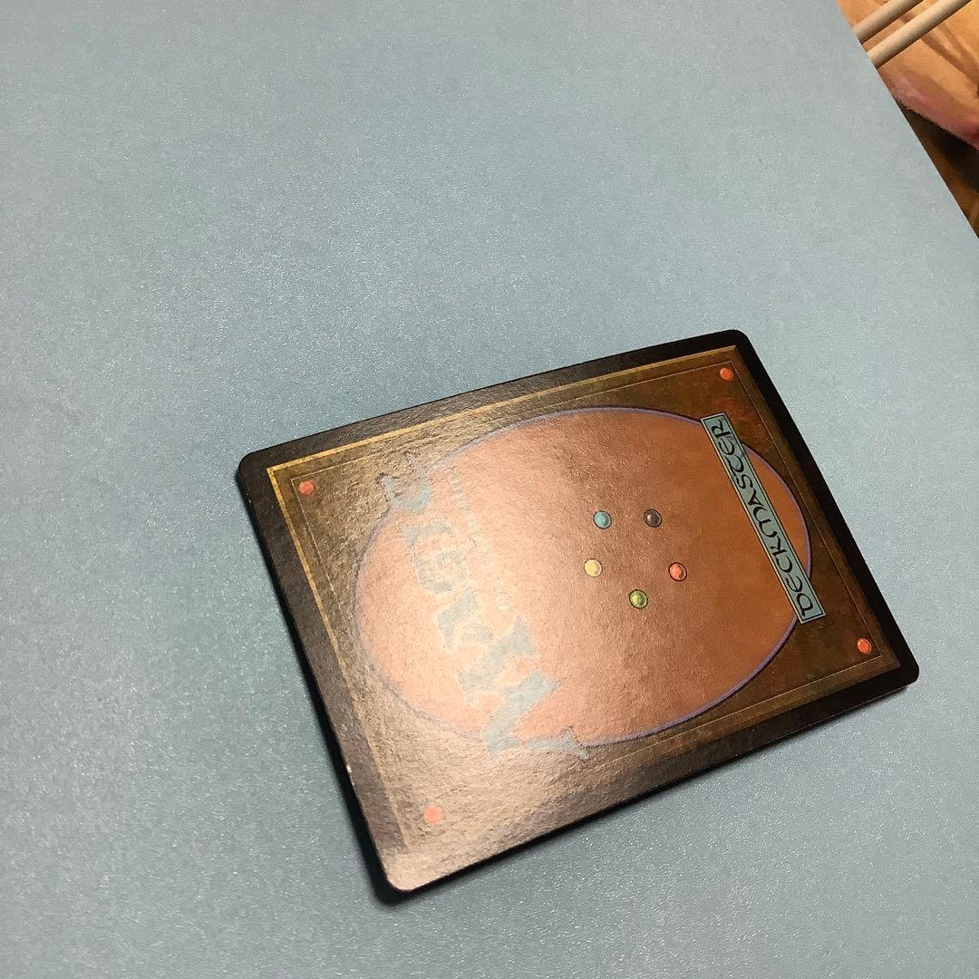 袖の下/Bribery  MMQ日本語foil