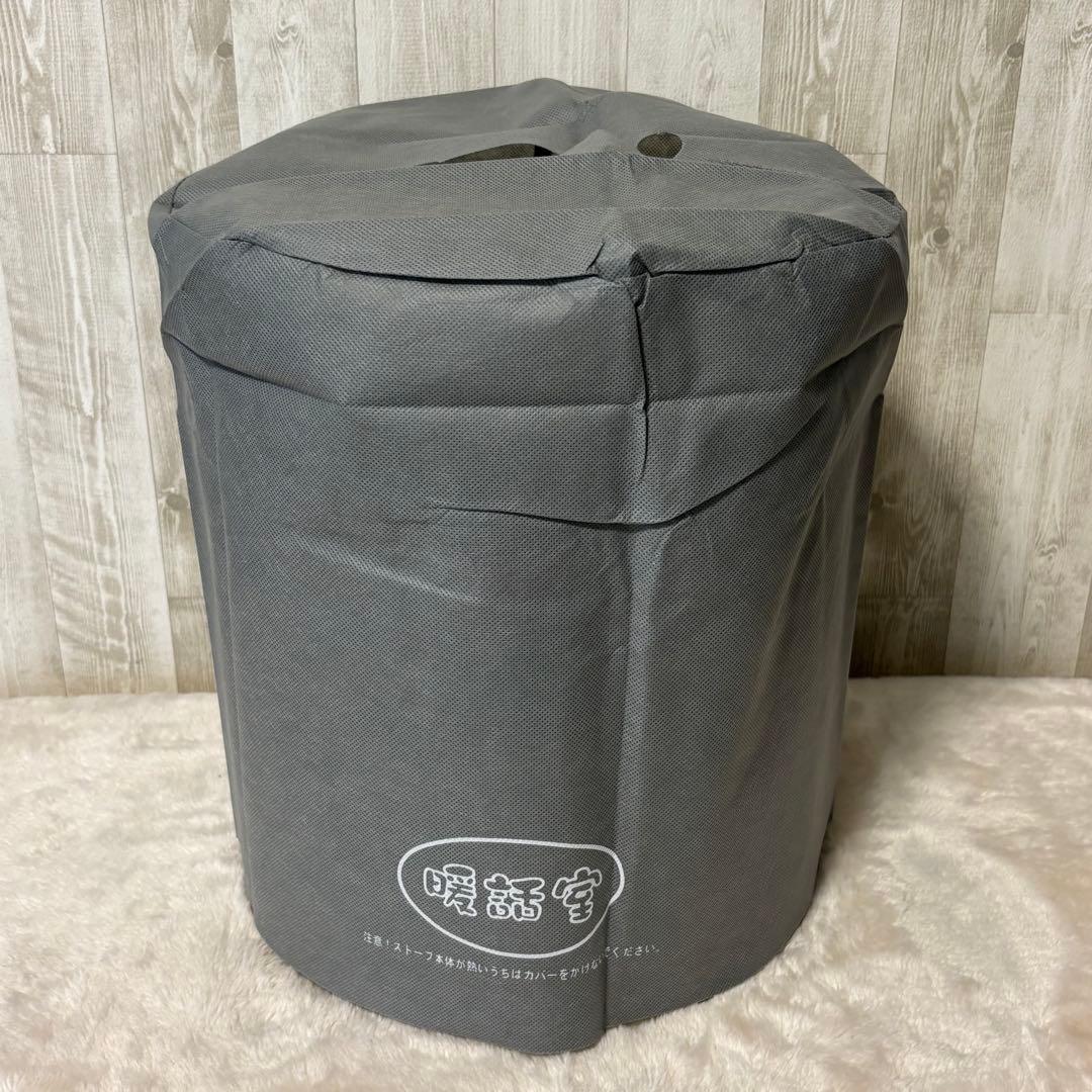 RCS　DAN1000-R16　遠赤外線パネルヒーター　暖話室　ベージュ