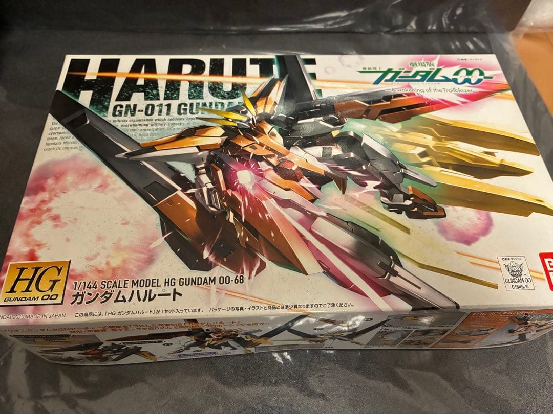 7点 ガンダムプラモデル各種