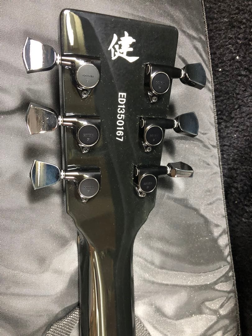 edwards 助六 ケロッグ 横山 健 エドワーズ Kellog 生産終了品